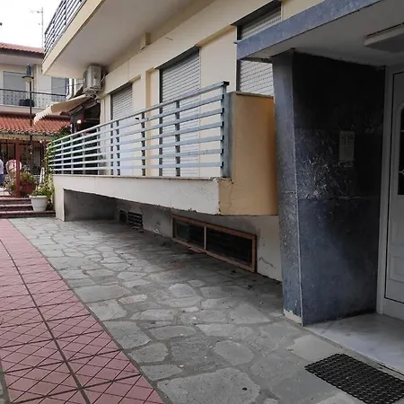 Iris Appartement